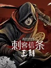 户外综艺夜跑计划
